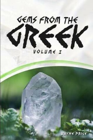 Cover of Gems from the Greek