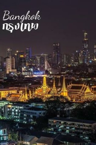 Cover of Bangkok