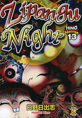 Book cover for Zipangu Night