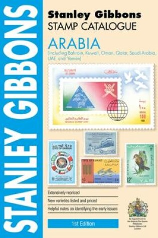 Cover of Arabia Catalogue Including Bahrain, Kuwait, Oman, Qatar, Saudia Arabia, UAE & Yemen