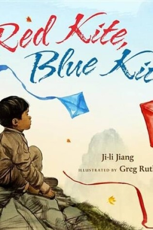 Cover of Red Kite, Blue Kite