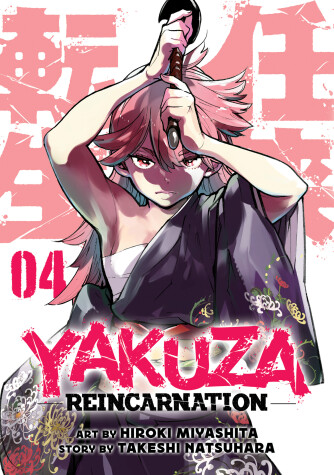 Book cover for Yakuza Reincarnation Vol. 4