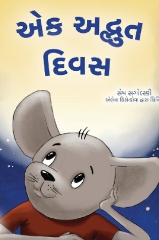 Cover of A Wonderful Day (Gujarati Book for Children)