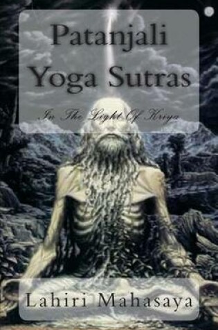 Cover of Patanjali Yoga Sutras