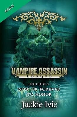 Book cover for Vampire Assassin League, Asian