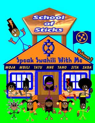 Book cover for Speak Swahili With Me