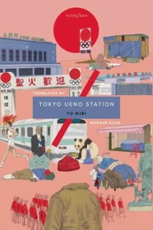 Cover of Tokyo Ueno Station