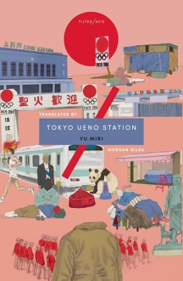 Book cover for Tokyo Ueno Station