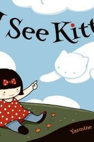 Cover of I See Kitty
