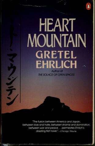 Book cover for Heart Mountain