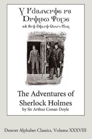 Cover of The Adventures of Sherlock Holmes (Deseret Alphabet edition)