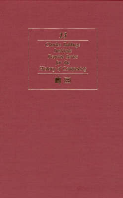 Cover of Memoir of the Life and Labours of the Late Charles Babbage