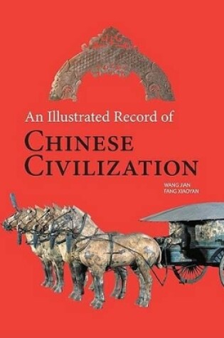 Cover of Illustrated Record of Chinese Civilization