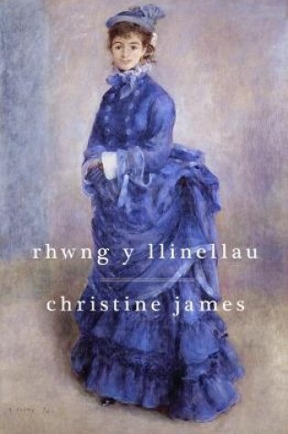 Cover of Rhwng y Llinellau