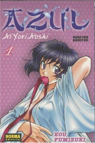 Cover of Azul, AI Yori Aoshi Vol. 1 (En Espanol)