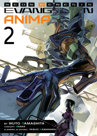 Cover of Neon Genesis Evangelion: ANIMA (Light Novel) Vol. 2
