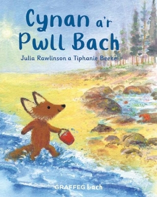 Book cover for Cynan a'r Pwll Bach