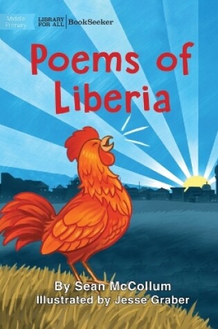 Cover of Poems of Liberia