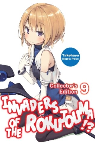 Cover of Invaders of the Rokujouma!? Collector's Edition 9