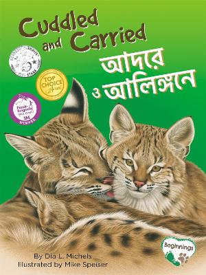 Book cover for Cuddled and Carried (English/Bengali)