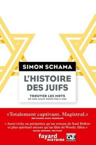 Cover of L'Histoire Des Juifs Tome 1