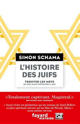 Book cover for L'Histoire Des Juifs Tome 1