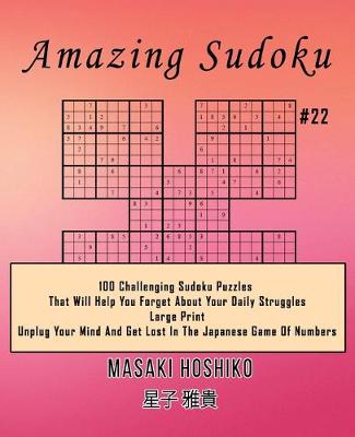 Book cover for Amazing Sudoku #22