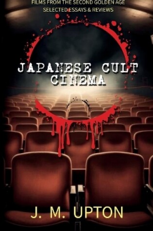 Cover of Japanese Cult Cinema