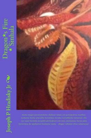 Cover of Dragon*s Fire * Sinhala