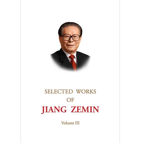 Book cover for Selected Works of Jiang Zemin vol.3