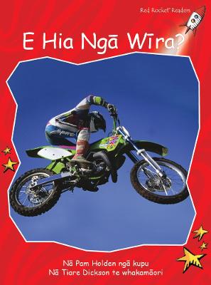 Book cover for How Many Wheels? te reo Māori - E Hiā Nga Wíra