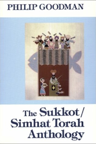 Cover of Sukkot/Simhat Torah Anthology