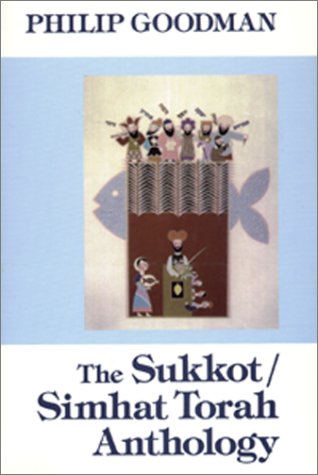 Book cover for Sukkot/Simhat Torah Anthology