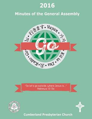 Book cover for 2016 Minutes of the General Assembly Cumberland Presbyterian Church