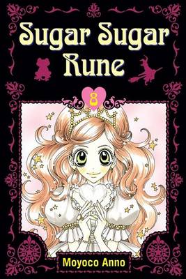 Cover of Sugar Sugar Rune, Volume 8