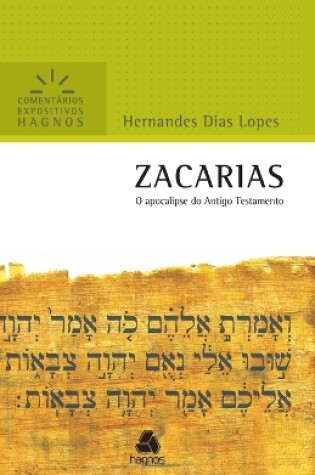 Cover of Zacarias