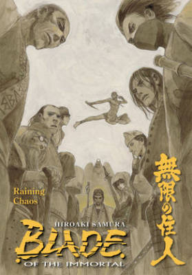 Book cover for Blade of the Immortal