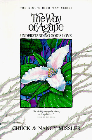 Cover of The Way of Agape Textbook