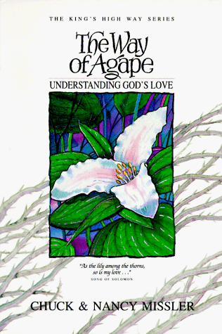 Cover of The Way of Agape Textbook