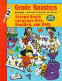 Cover of Second Grade Reading, Math and Language Arts