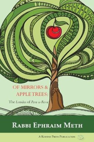 Cover of Of Mirrors & Apple Trees