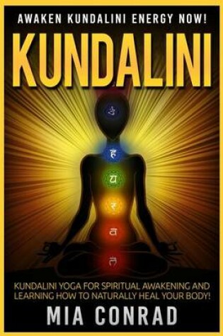 Cover of Kundalini