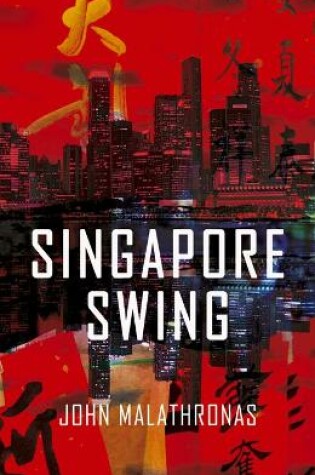 Cover of Singapore Swing