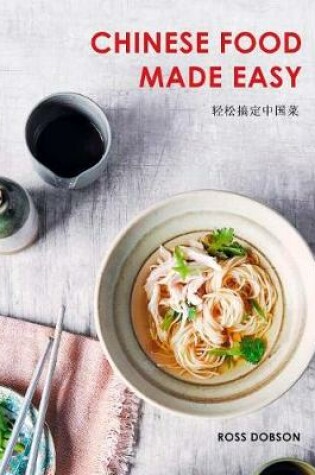 Cover of Chinese Food Made Easy