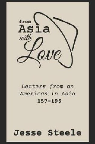 Cover of From Asia with Love 157-195