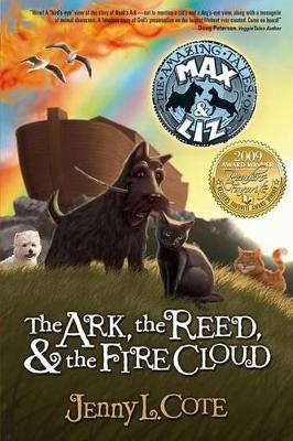 Book cover for The Ark, the Reed, and the Fire Cloud