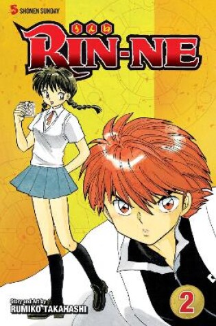 Cover of RIN-NE, Vol. 2