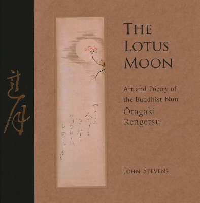 Book cover for The Lotus Moon