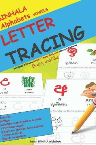 Cover of SINHALA Alphabets VOWELS LETTER TRACING