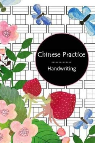 Cover of Handwriting Chinese Practice